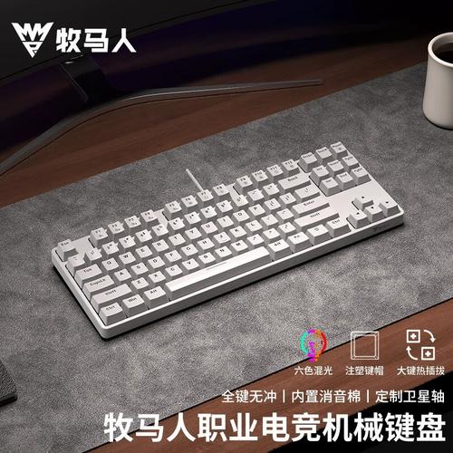 键盘打字测试