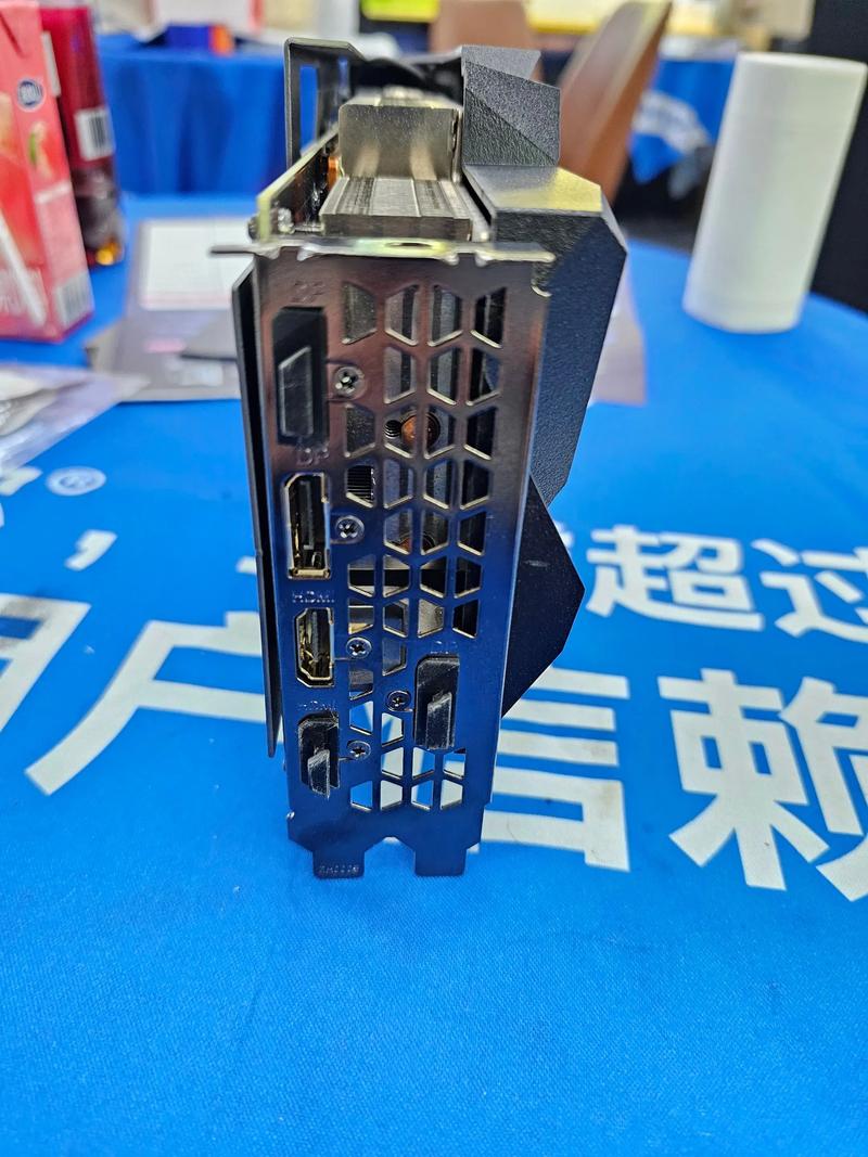 价格分析