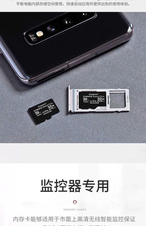 音箱性能测试