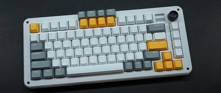 Gaming keyboard with RGB backlighting close-up