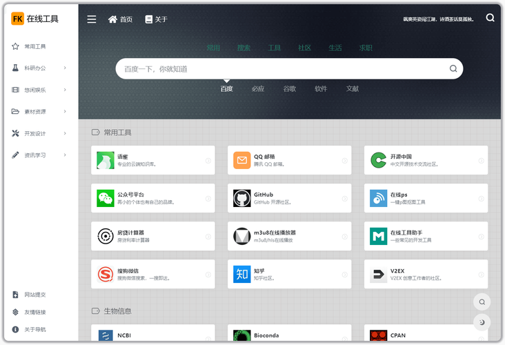 励创Netapp企业级硬盘深度评测：4GB SAS 7200rpm 经典存储方案解析