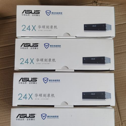 价格分析