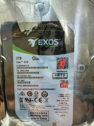 硬盘核心规格展示