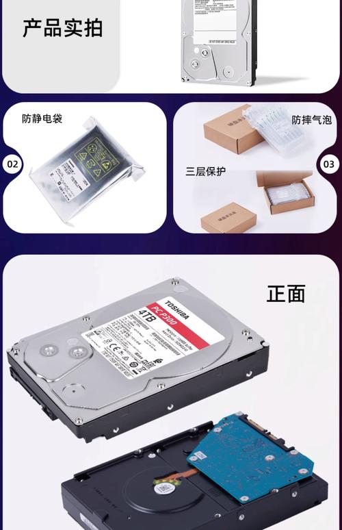 购买建议