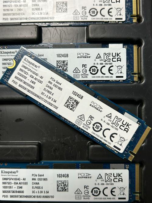 SSD 性能基准测试图表