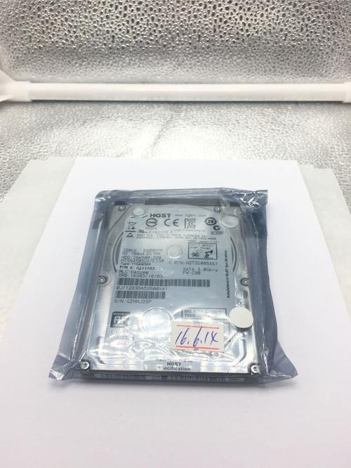 笔记本硬盘外观细节展示