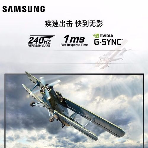 价格对比分析