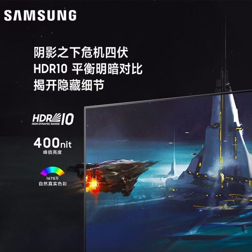 游戏性能测试场景