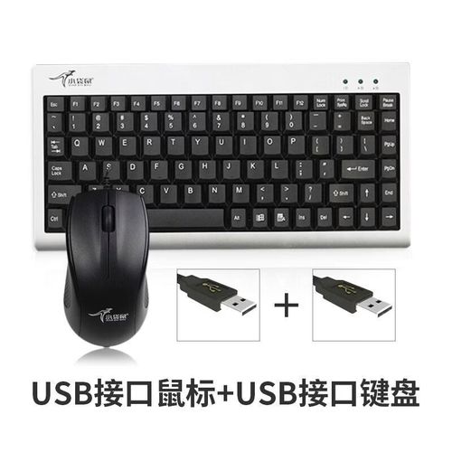选购建议