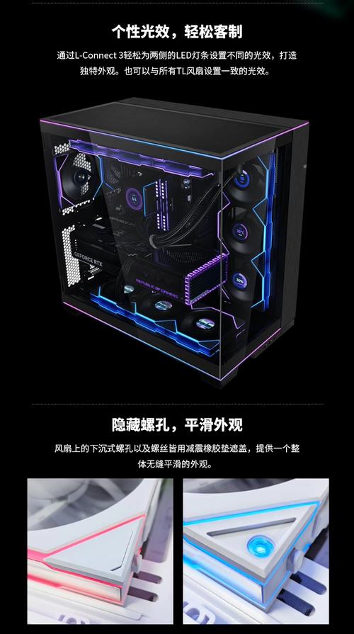 联力TL120功耗测试