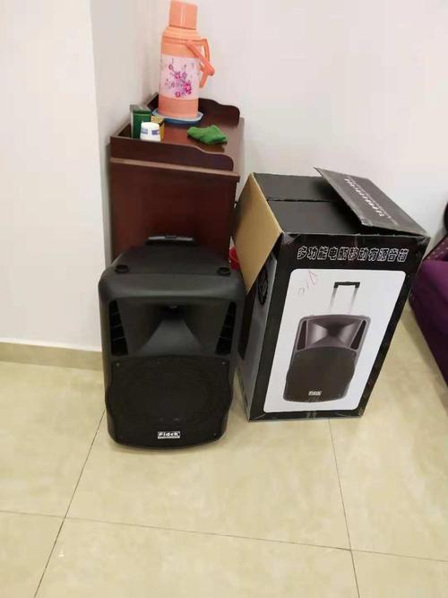 音箱价格对比