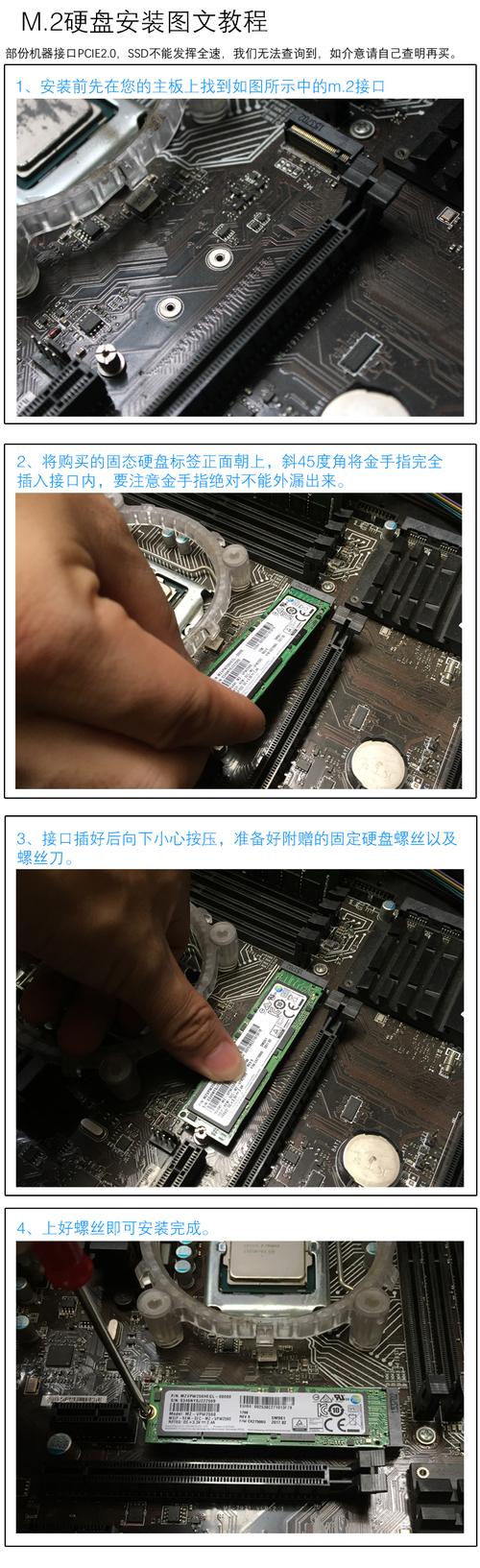 Computer hardware cooling