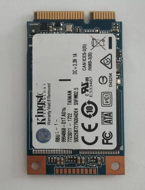 SSD thermal performance