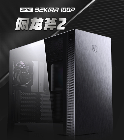 AOC CG366B装机效果
