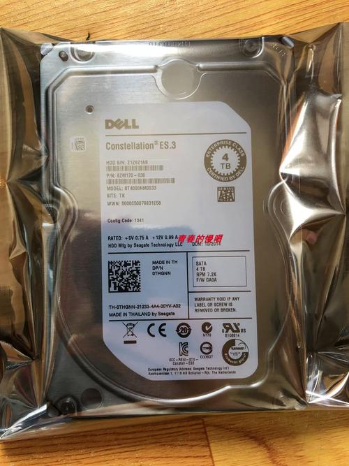 数据中心服务器运行