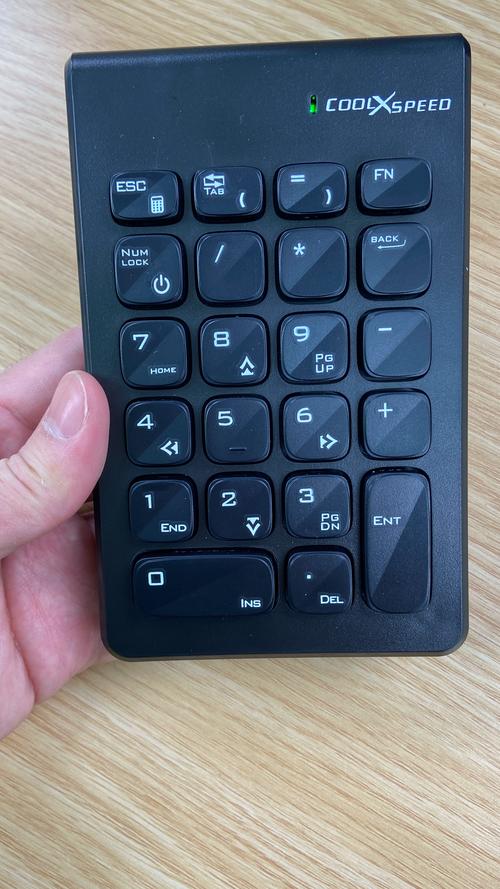 办公桌面数字小键盘