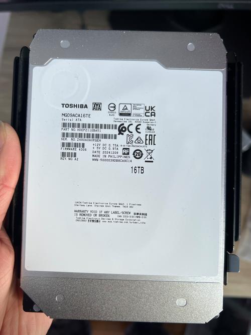 硬盘性能测试