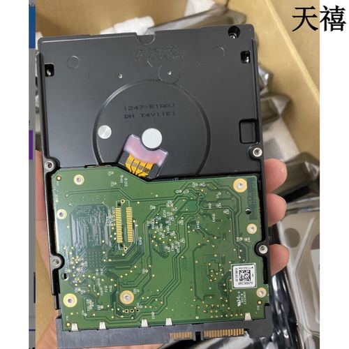 硬盘性能测试