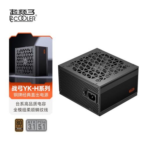 包装与附件