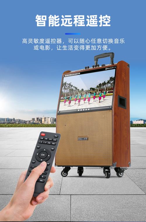 K歌模式