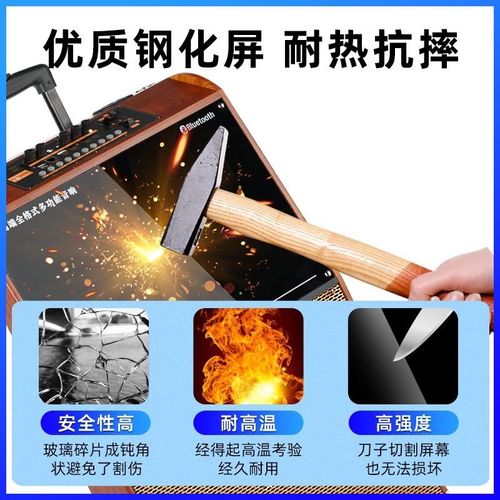 音箱内部单元示意