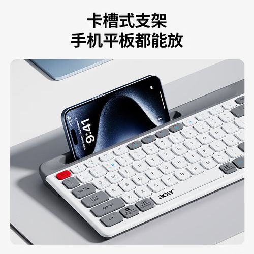 性能测试