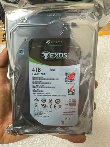 硬盘核心规格展示