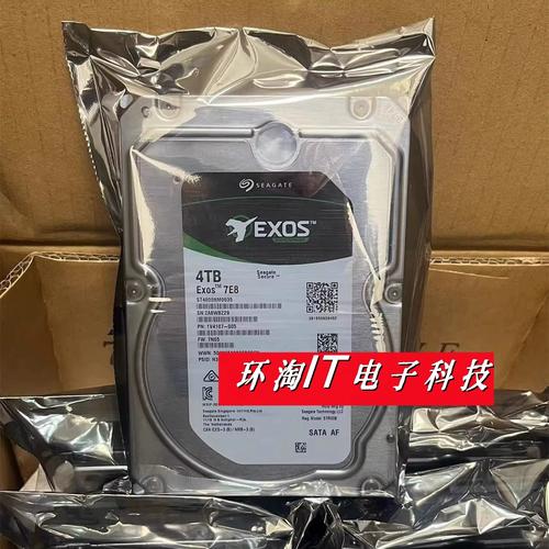 服务器硬盘安装