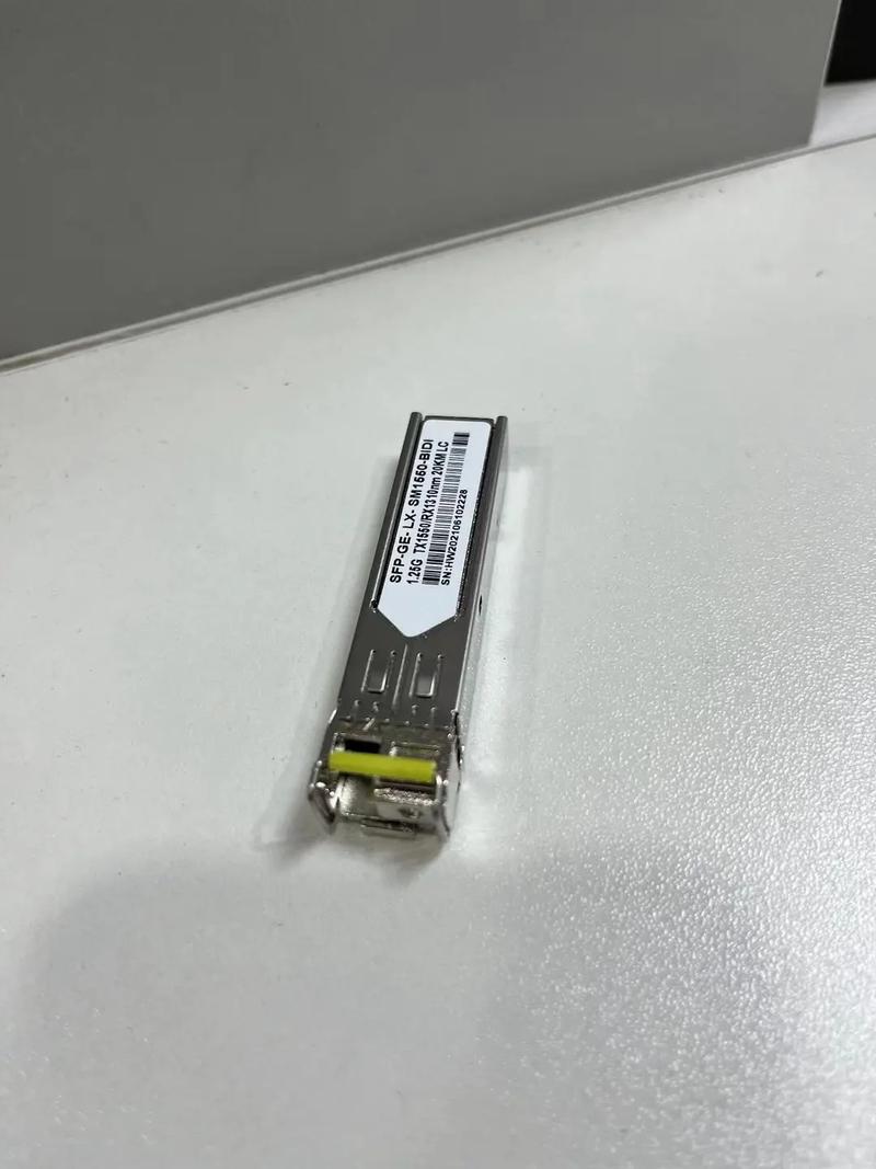 购买建议示意图