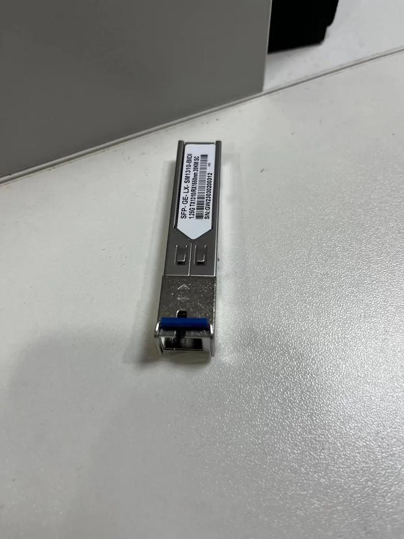 Intel 82546芯片特写