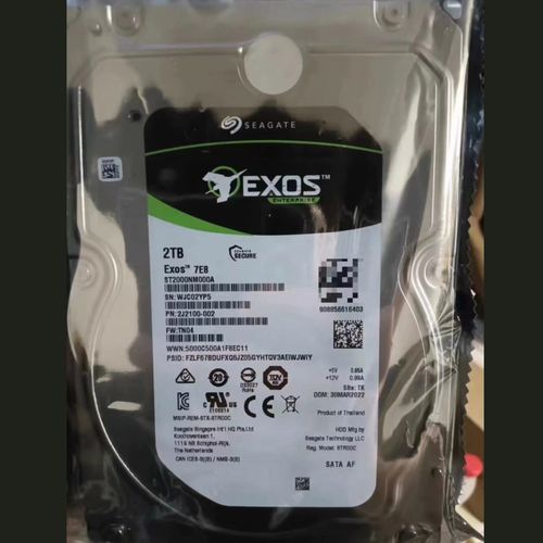 硬盘散热系统
