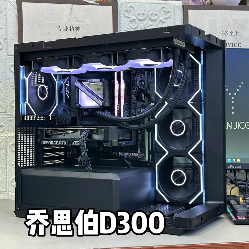 装机建议