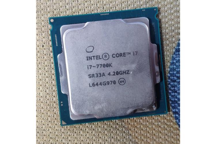 Intel Core i7 7700K CPU