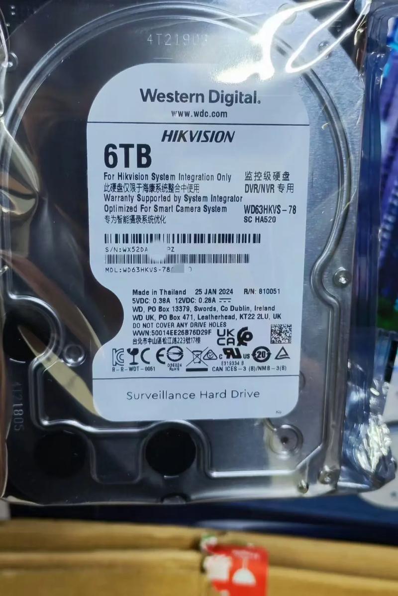 企业级存储设备
