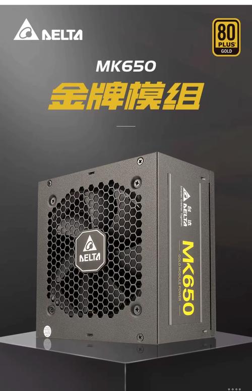 价格对比