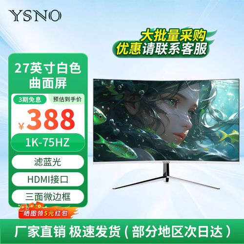 数据存储性能表现图示