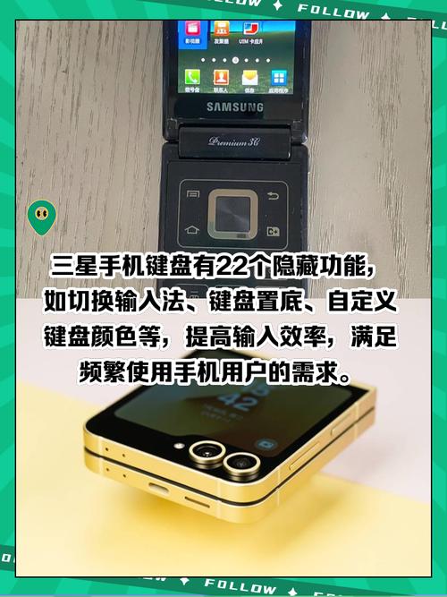红外测温仪显示温度