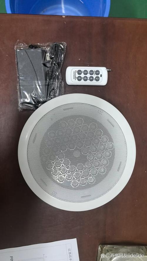 bostaudio Q4单元特写