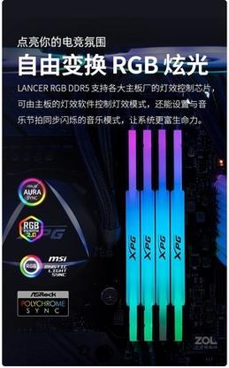 电脑装机建议