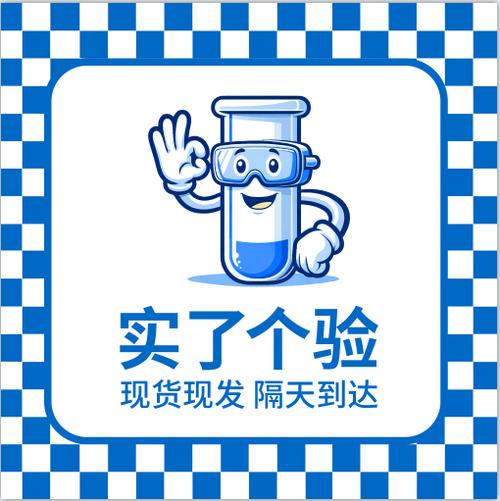 声卡功耗与散热
