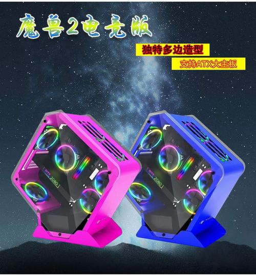 温度测试