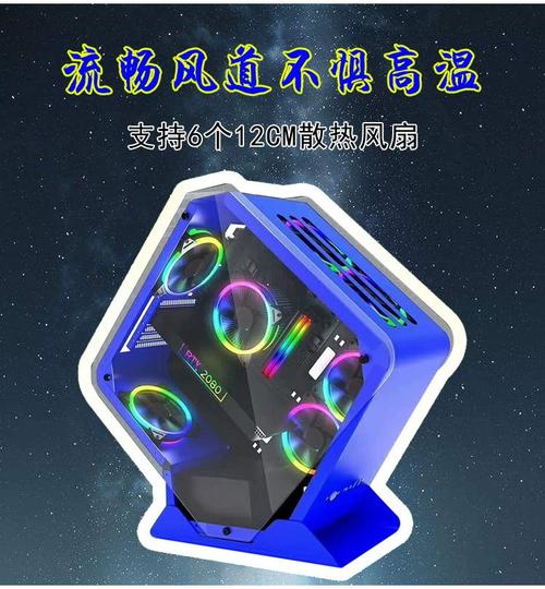 机箱散热测试