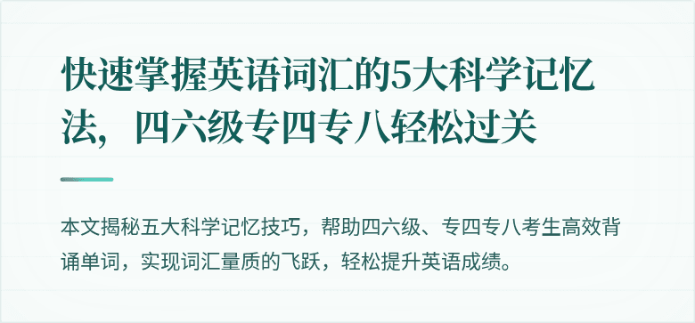封面图