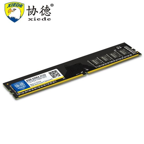 DDR4内存芯片特写