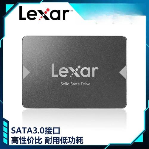 固态硬盘性能测试