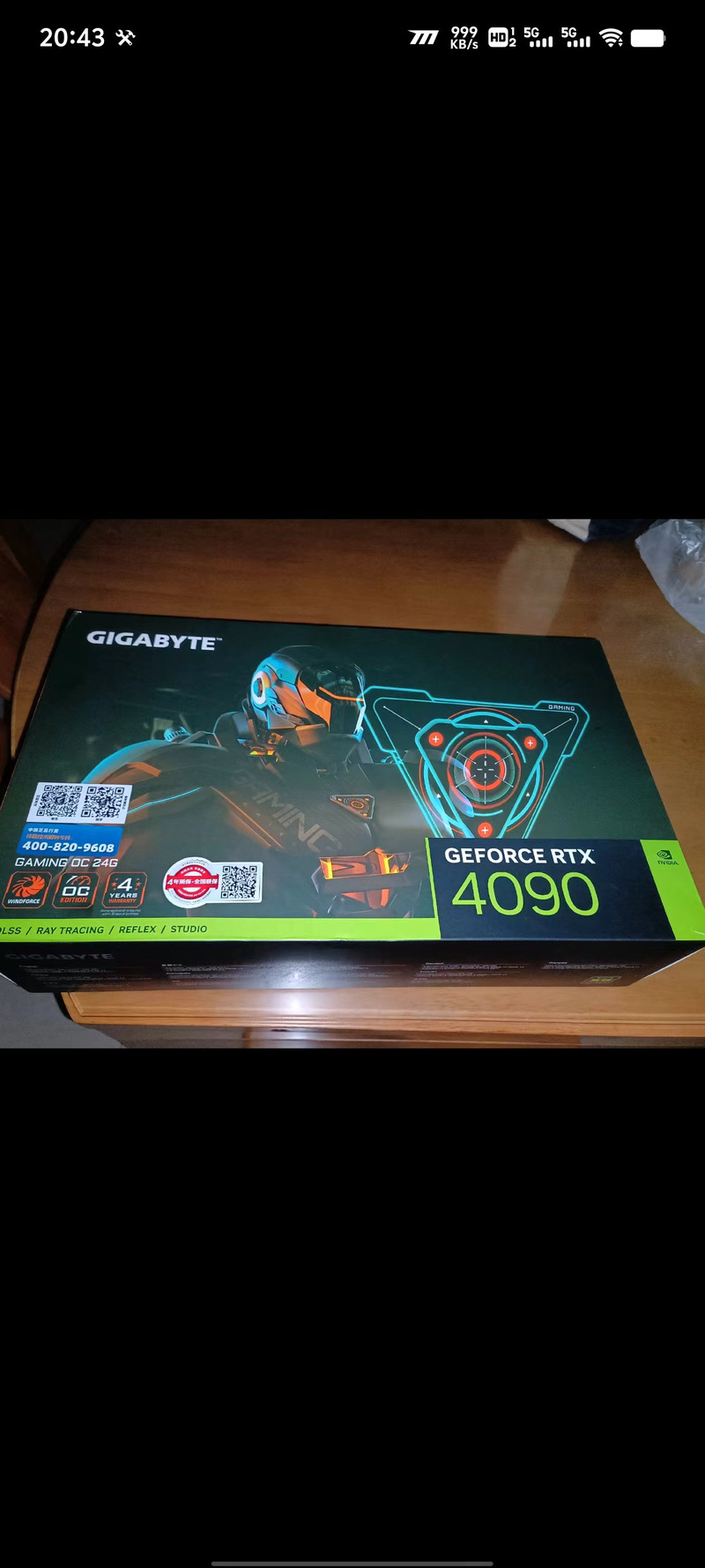 技嘉GeForce RTX 4090 GAMING OC 24G评测:风冷旗舰的极致性能