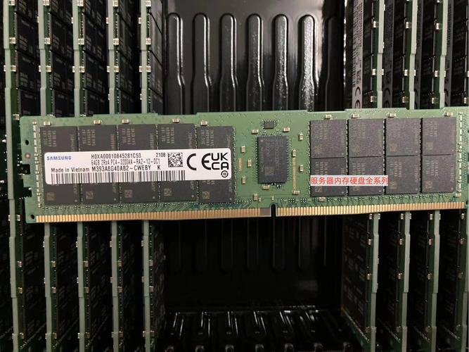 DDR3 SO-DIMM内存模块外观特写