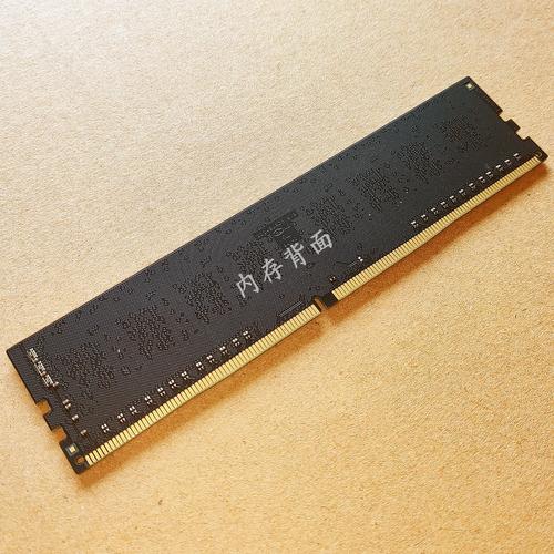 电脑内存低功耗运行状态