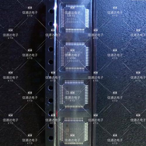 e磊EL995散热测试
