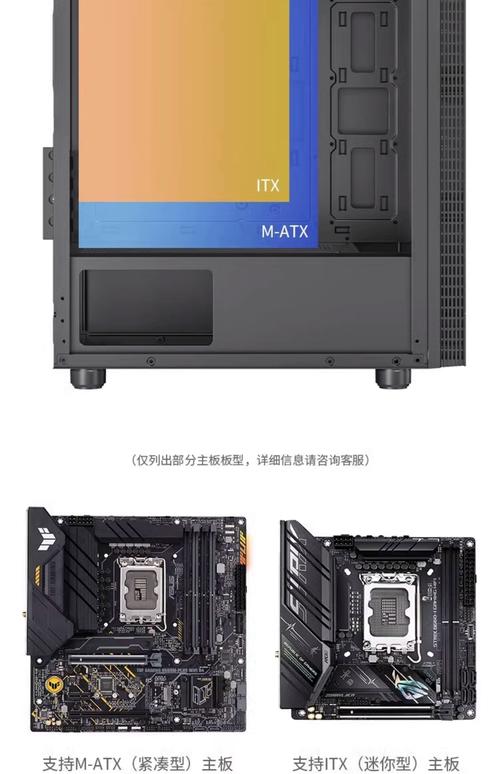 选购建议